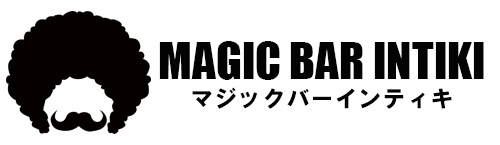 �}�W�b�N�o�[�C���e�B�L